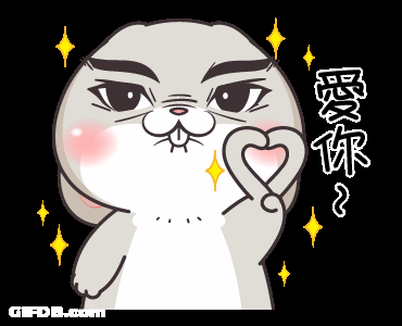 Very Miss Rabbit Love GIF