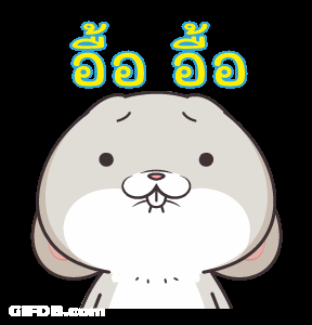 Very Miss Rabbit Mm Mm GIF