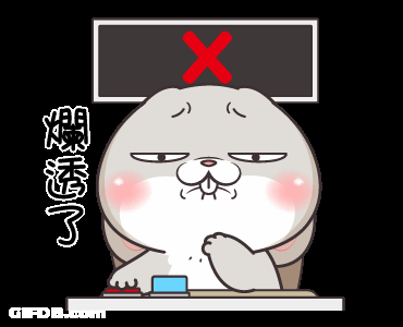 Very Miss Rabbit No GIF