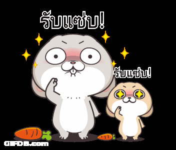 Very Miss Rabbit Salute GIF