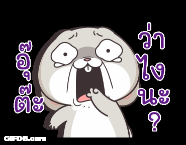 Very Miss Rabbit Scared GIF