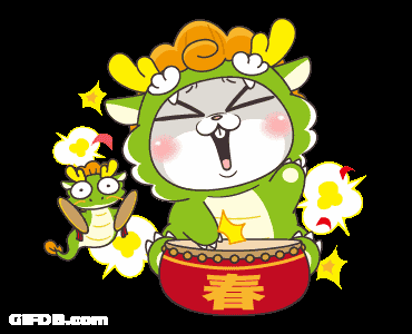 Very Miss Rabbit Year Of The Dragon GIF
