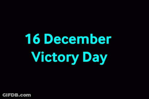 Victory Day 16 December GIF