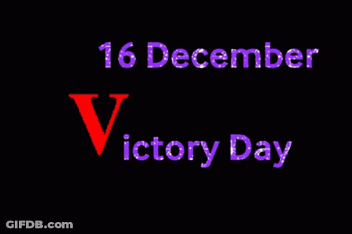 Victory Day 16 December In Purple GIF