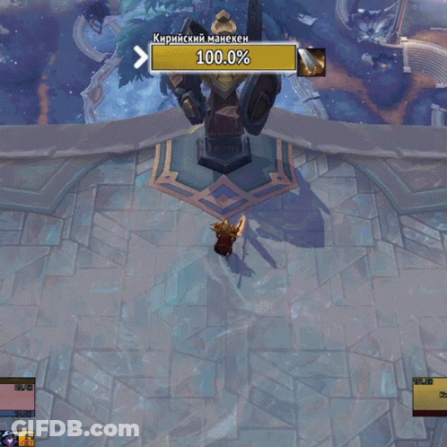 Video Game 99.9% Score GIF