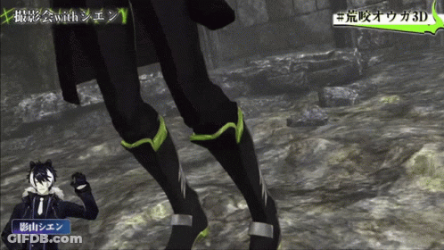 Video Game Character With Chinese Text GIF