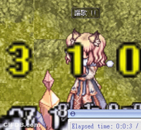 Video Game Girl Standing In Front Of Numbers 3 And 0 GIF