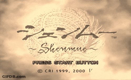 Video Game Press Start Button GIF