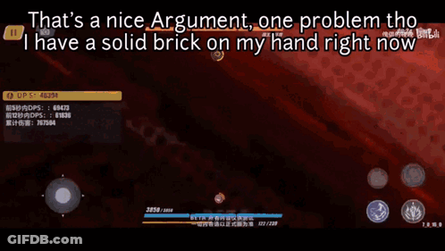 Video Game Screen Says That's A Nice Argument GIF