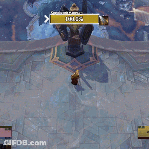 Video Game Screenshot 100 Percent GIF