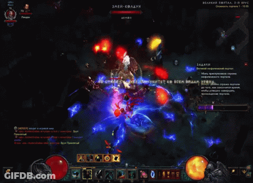 Video Game Screenshot With Russian Language GIF