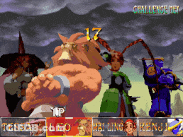 Video Game With Number 17 In Corner GIF
