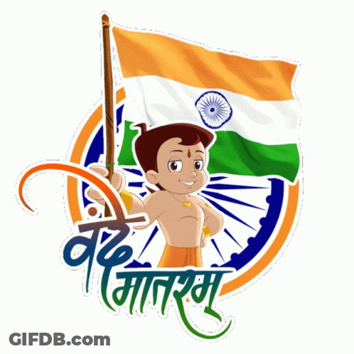 वंदेमातरम Chhota Bheem GIF