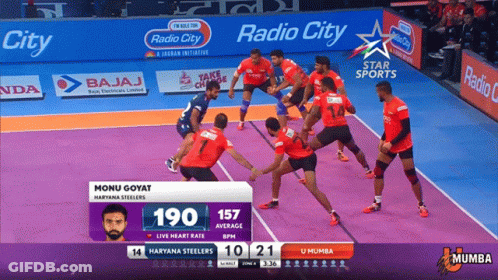 Volleyball Game In Front Of Radio City Banner GIF