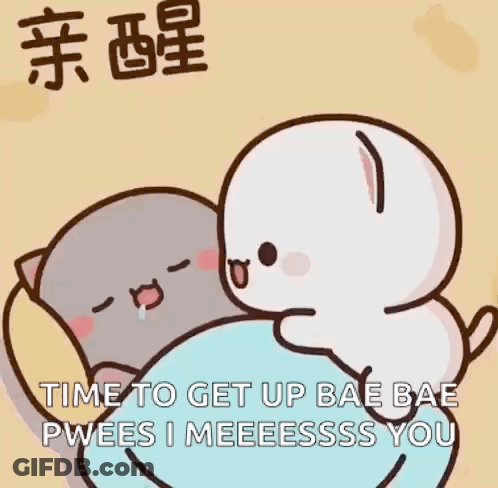 Wake Up My Love Sleepy Kiss GIF