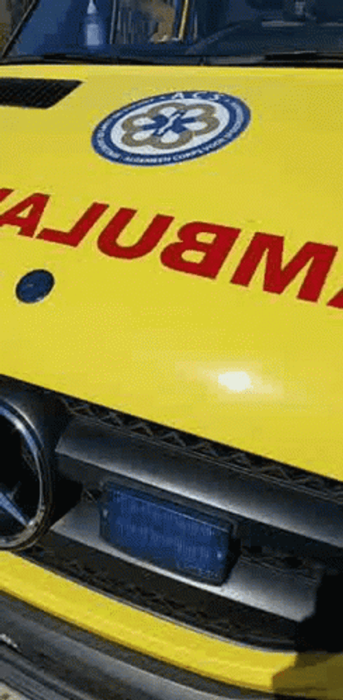 Wambulance GIF