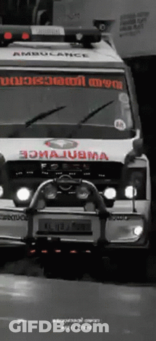 Wambulance GIF
