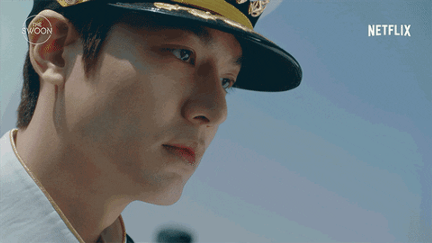 Warship Lee Min-Ho GIF