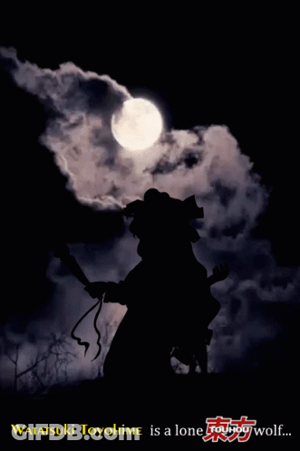 Watatsuki Toyohime Is A Lone Troubling Wolf Poster GIF