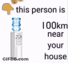 Water Cooler With 41 Km Near You GIF