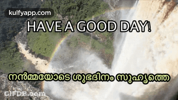 Waterfall With Have A Good Day Text GIF