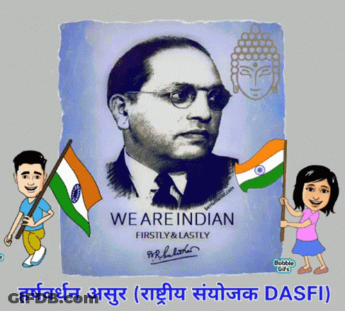 We Are Indian Firstly And Lastly GIF
