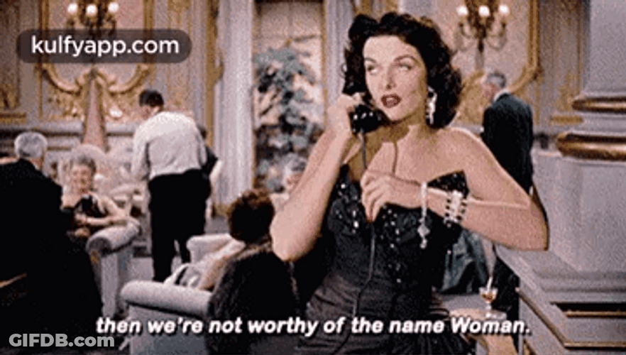 We Are Not Worthy GIF