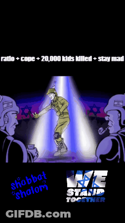 We Stand Together Poster With Soldier Cartoon GIF