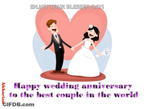 Wedding Anniversary Bride And Groom Holding Hands GIF