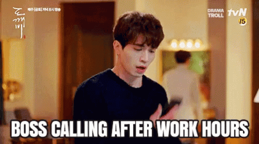 Wednesday Work Meme Goblin Lee Dongwook GIF