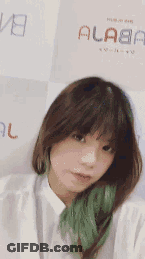 Wee Bnk48 Bnk48 GIF