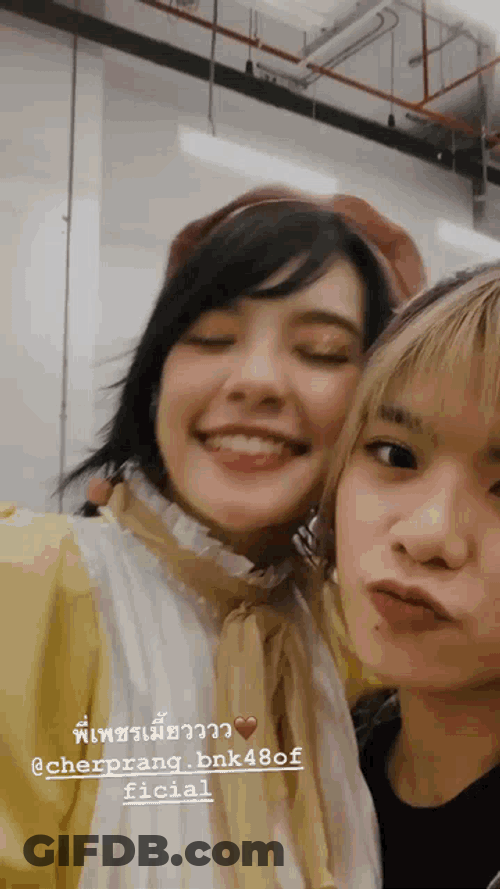 Wee Bnk48 Bnk48 GIF