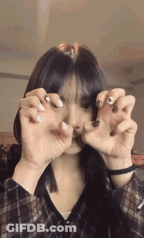 Wee Weeraya GIF