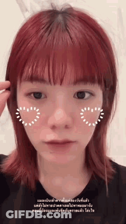 Wee Weeraya GIF