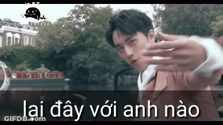 Weizhou Xu GIF