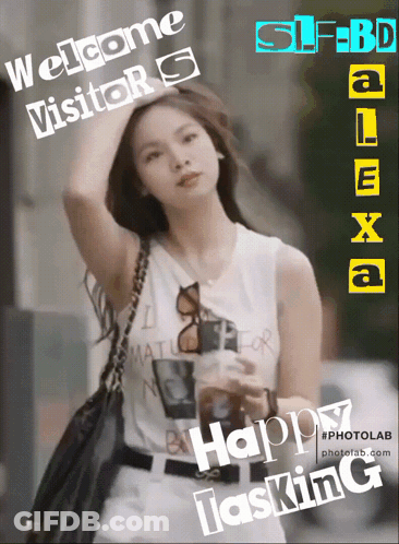 Welcome Visitor And Happy Tasking GIF
