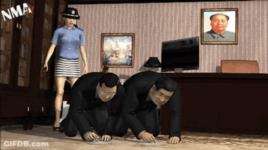 Whip Taiwanese Animation Cop Woman Communist Party GIF