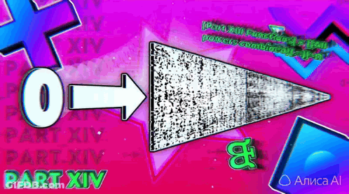 White Arrow Pointing Right On Pink And Purple GIF