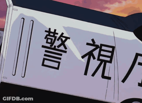 White Truck With Chinese Writing GIF