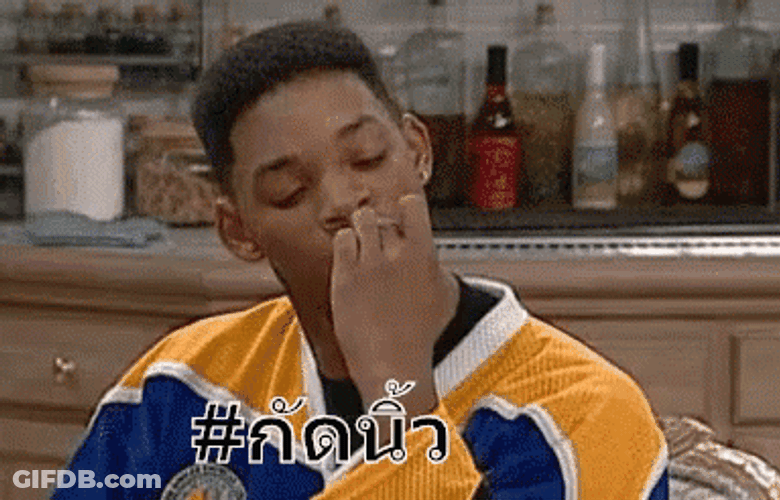 Will Smith Nail Biter GIF
