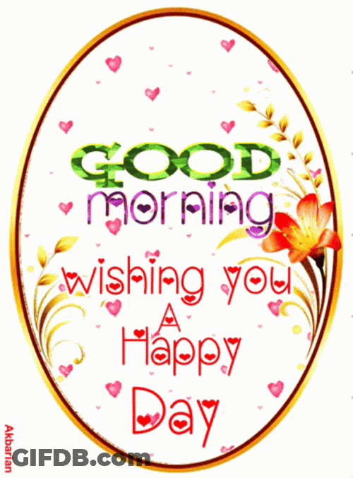 Wishing A Happy Good Morning GIF