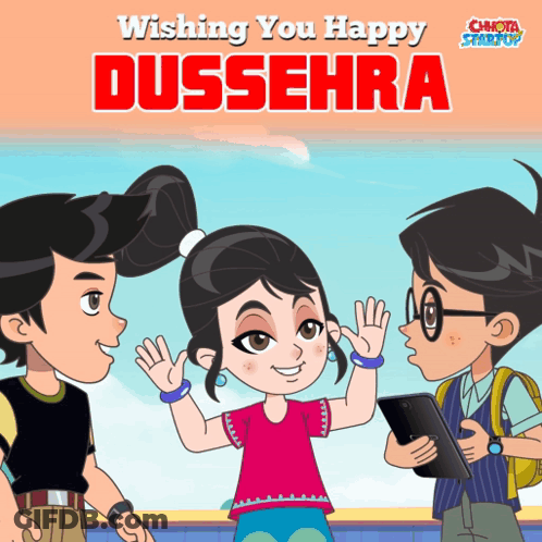Wishing You Happy Dussehra Poster GIF