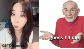 Woman And Man Saying Guess I'll Die GIF