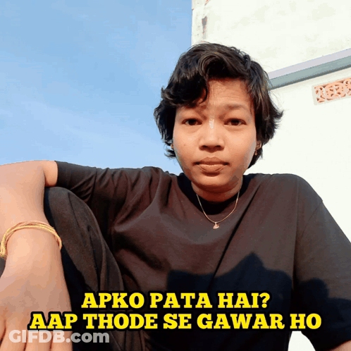 Woman Apko Pata Hai Aap Thode Se Gawar Ho GIF