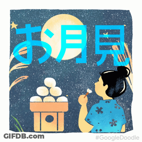 Woman Blowing Dandelion In Front Of Full Moon Google Doodle GIF