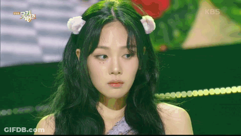 Woman Close Up With KBS Logo GIF
