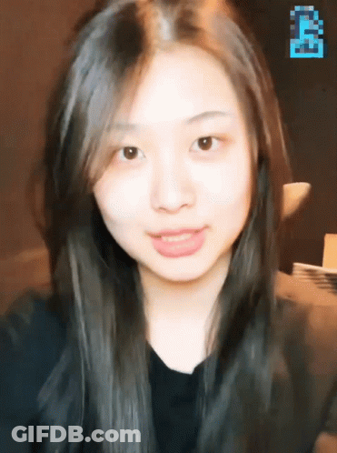 Woman Face With Letter B GIF