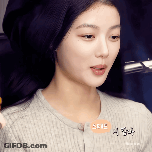 Woman Face With SD Sticker GIF
