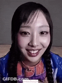 Woman Face With Yveschougin Watermark GIF