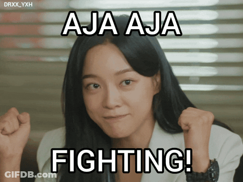 Woman Fist In Air Saying Aja Aja Fighting GIF